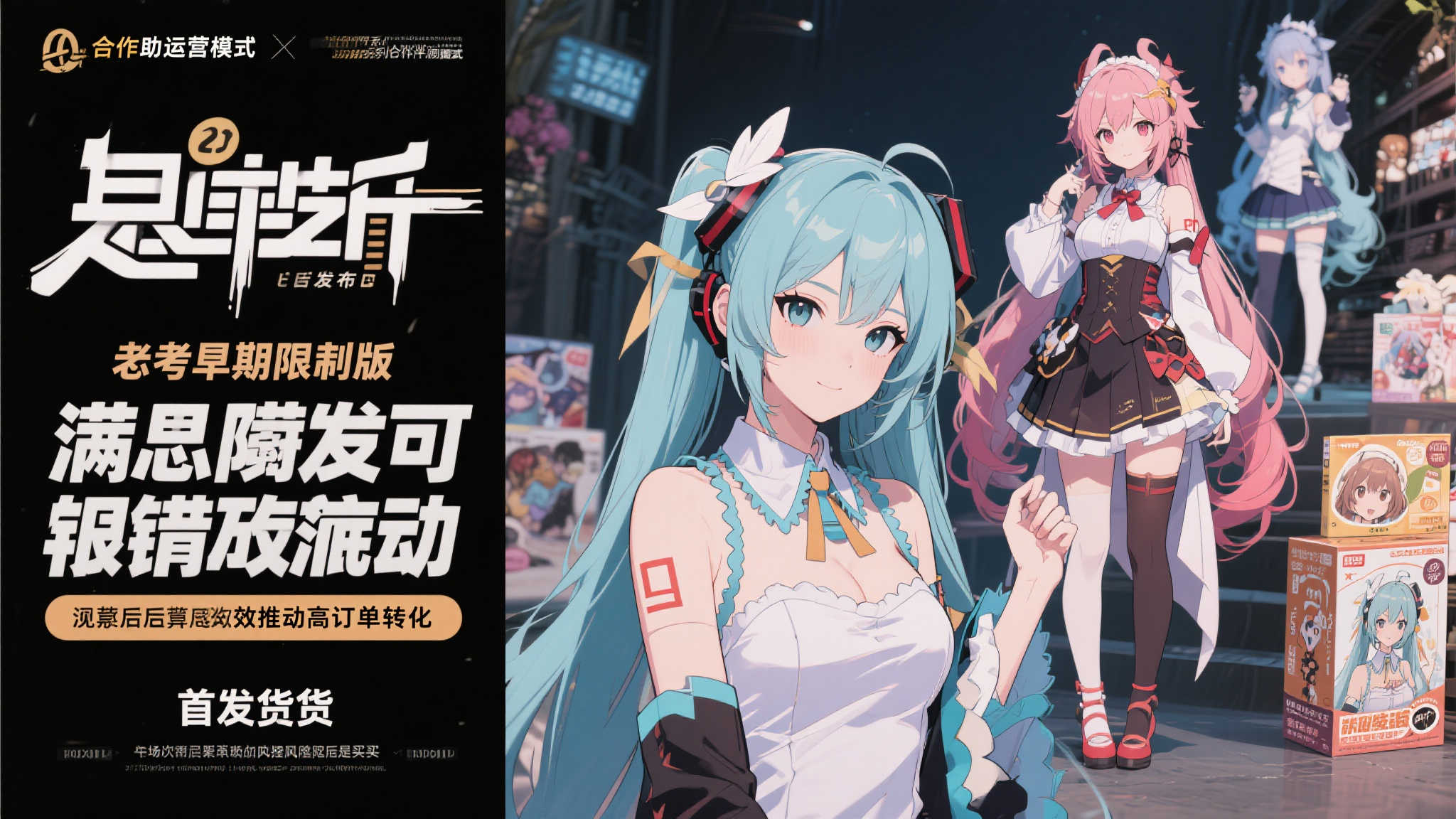 赏金女王模平台中心