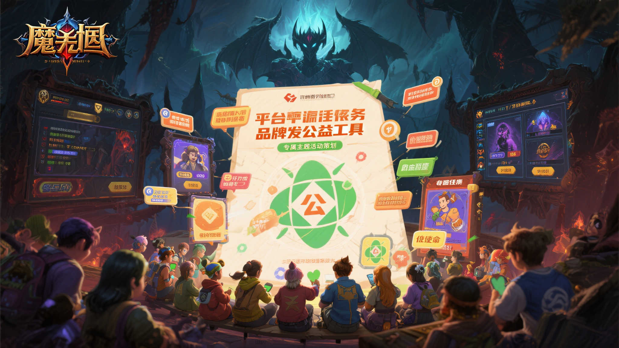 赏金女王模平台中心