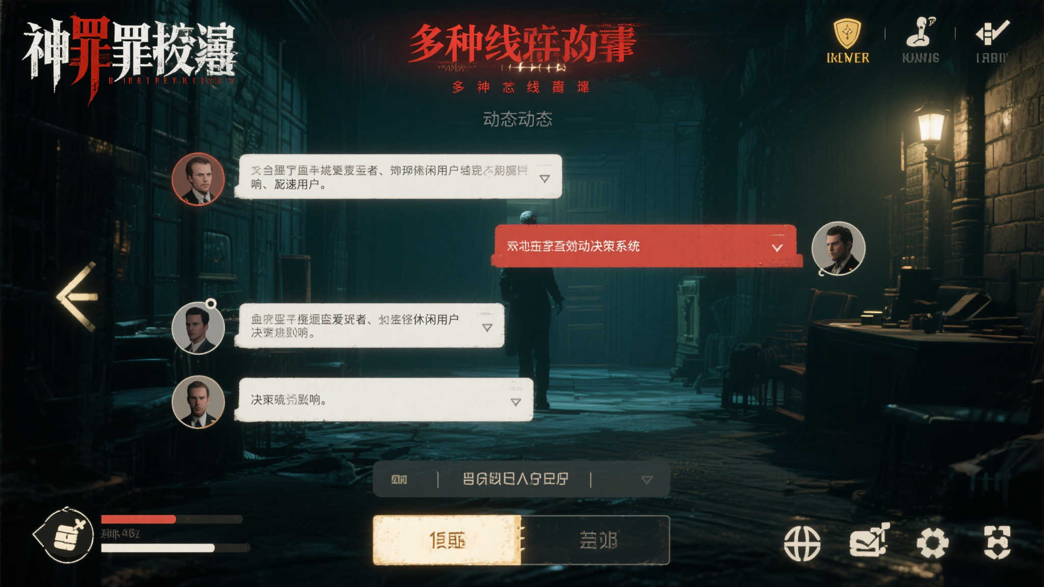 赏金女王模平台中心