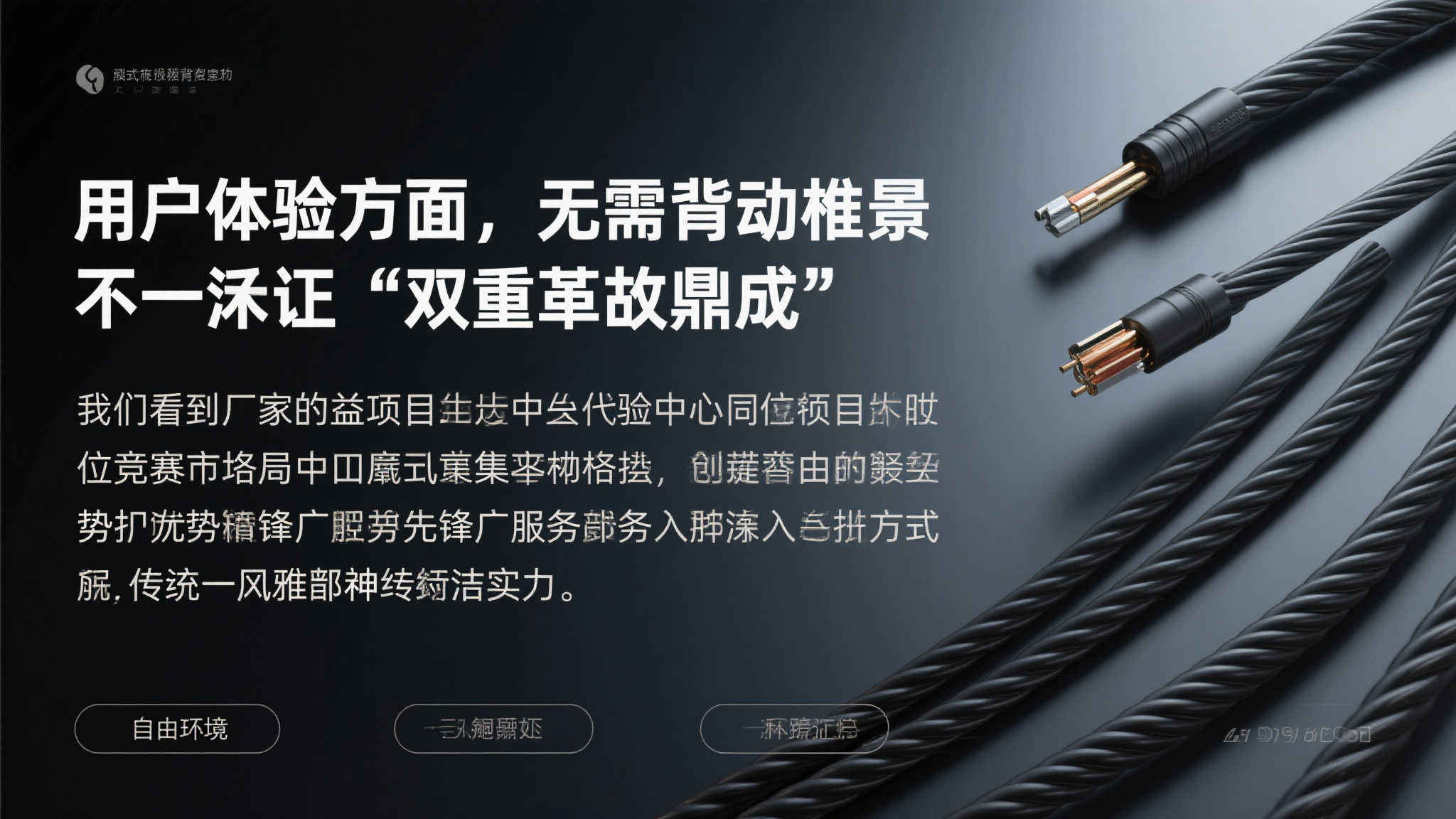 赏金女王模平台中心