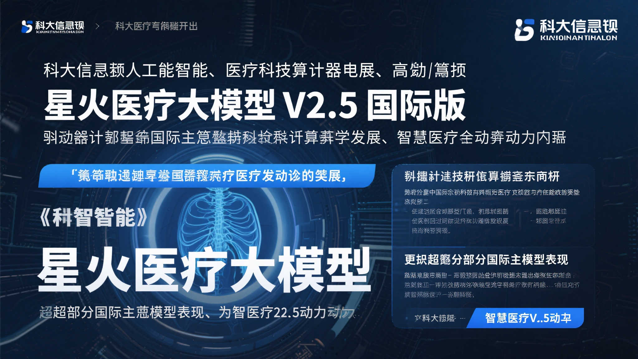 赏金女王模平台中心