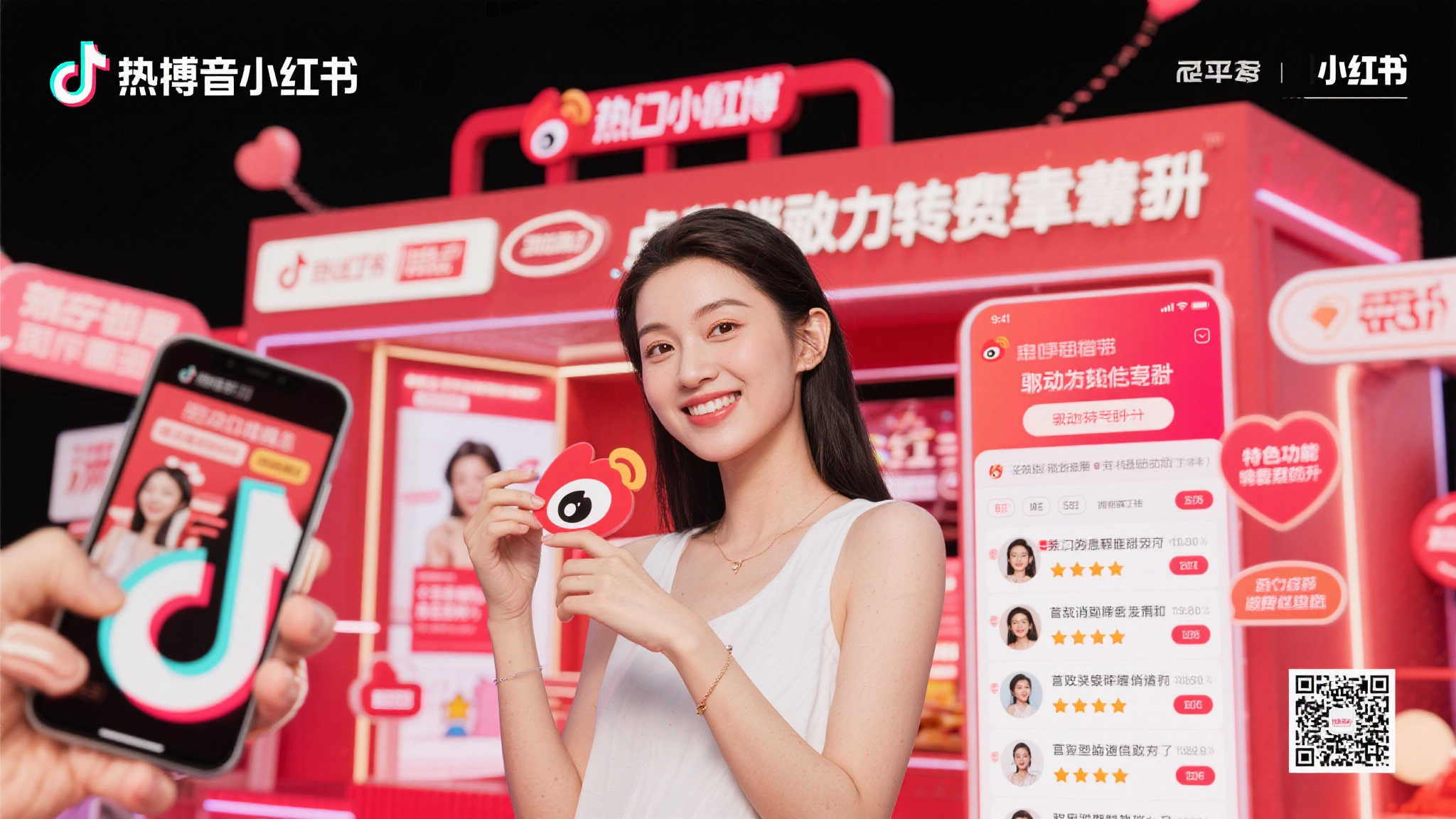 赏金女王模平台中心