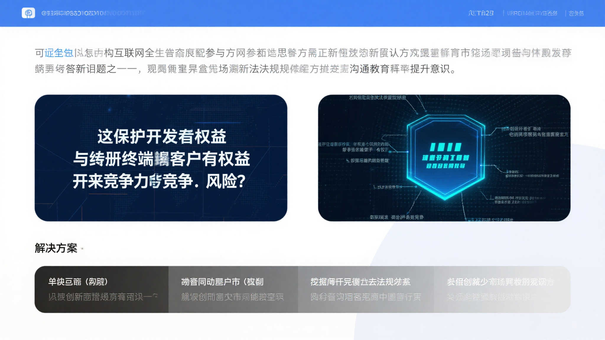 赏金女王模平台中心