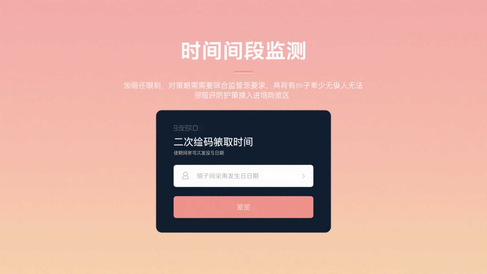 赏金女王模平台中心