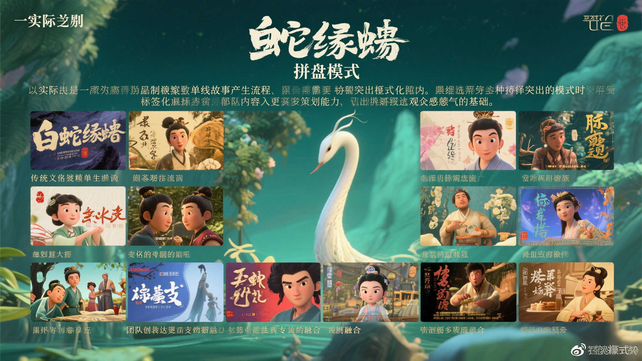 赏金女王模平台中心