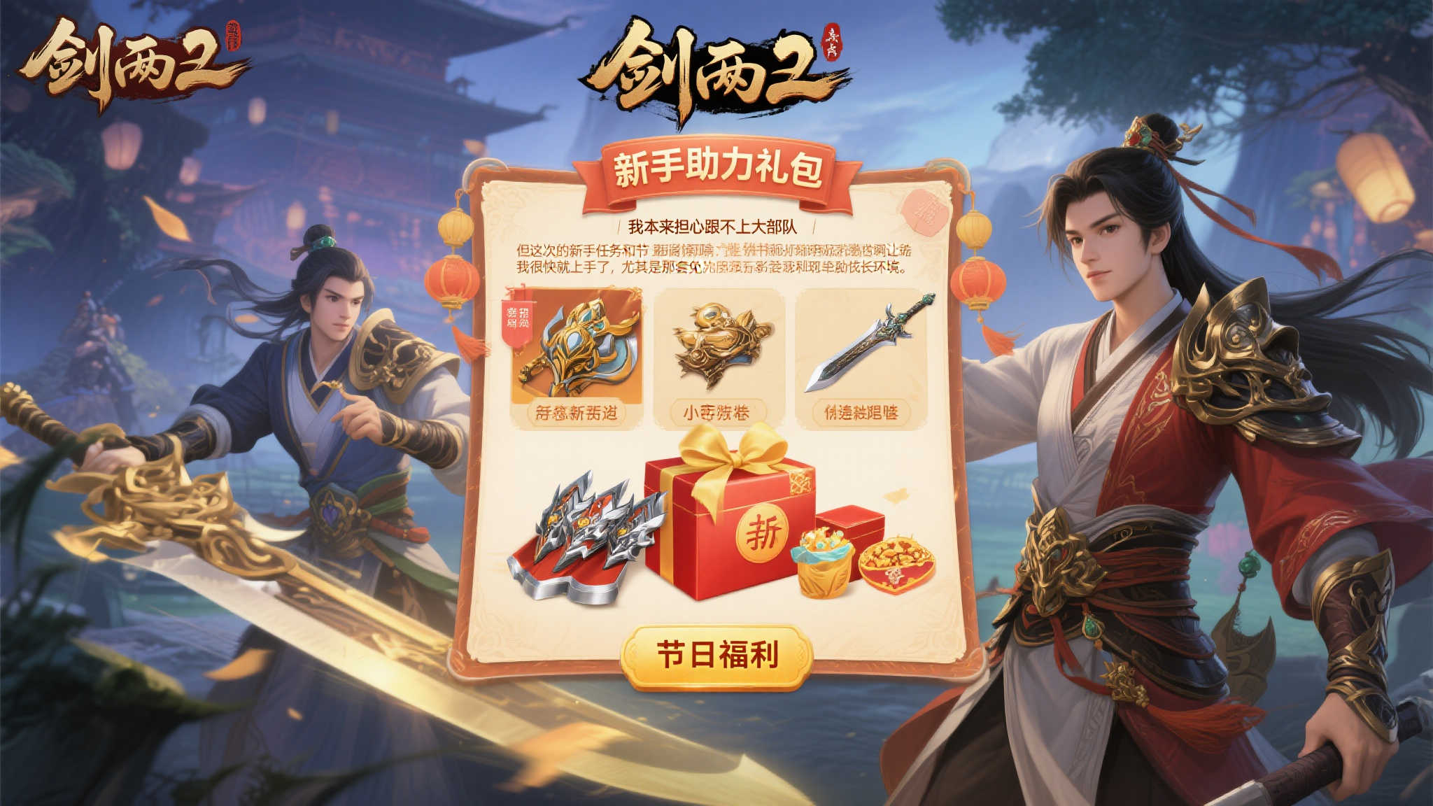 赏金女王模平台中心