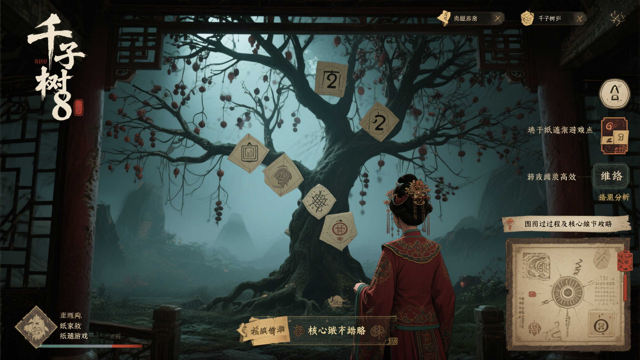 赏金女王模平台中心