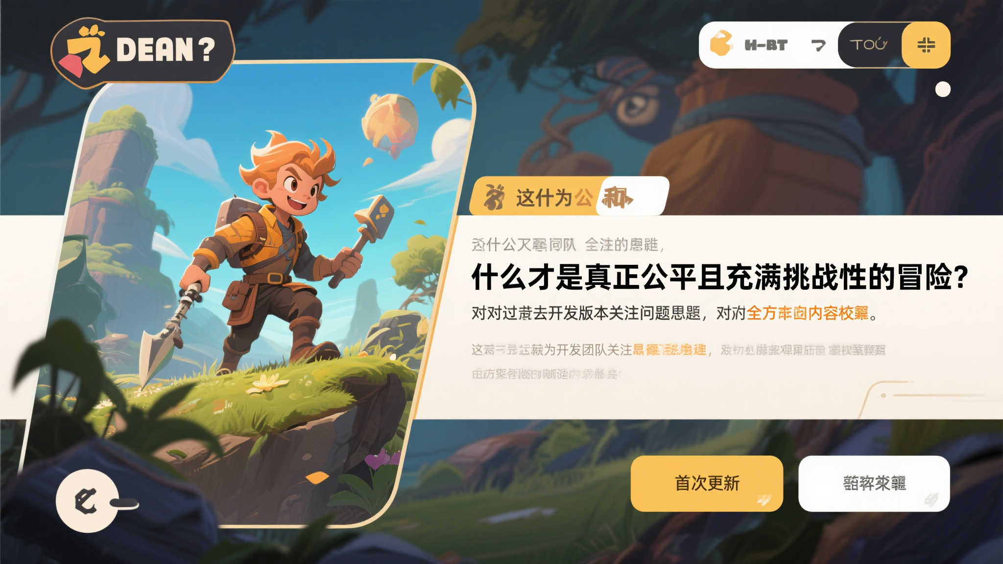 赏金女王模平台中心