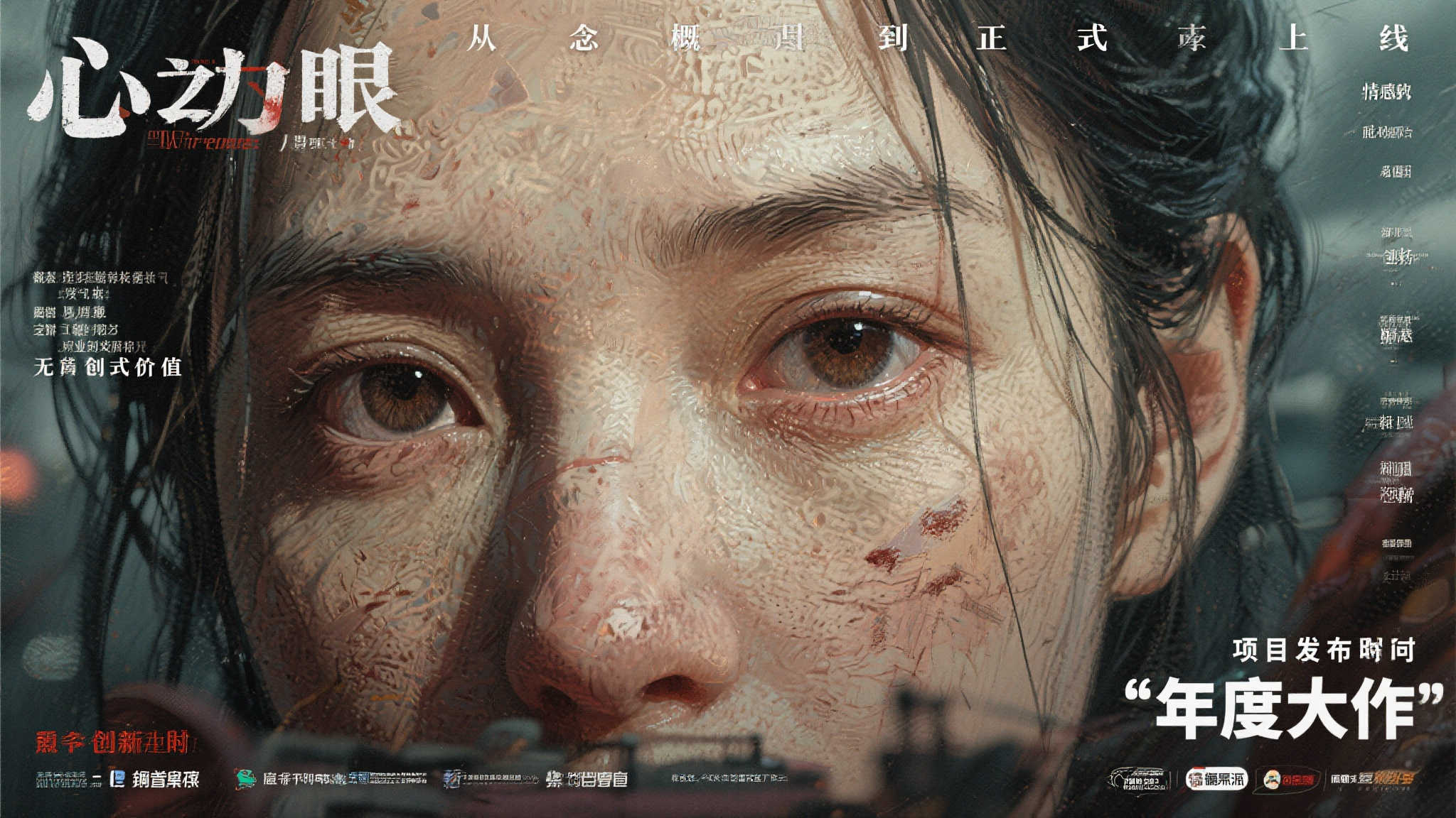 赏金女王模平台中心