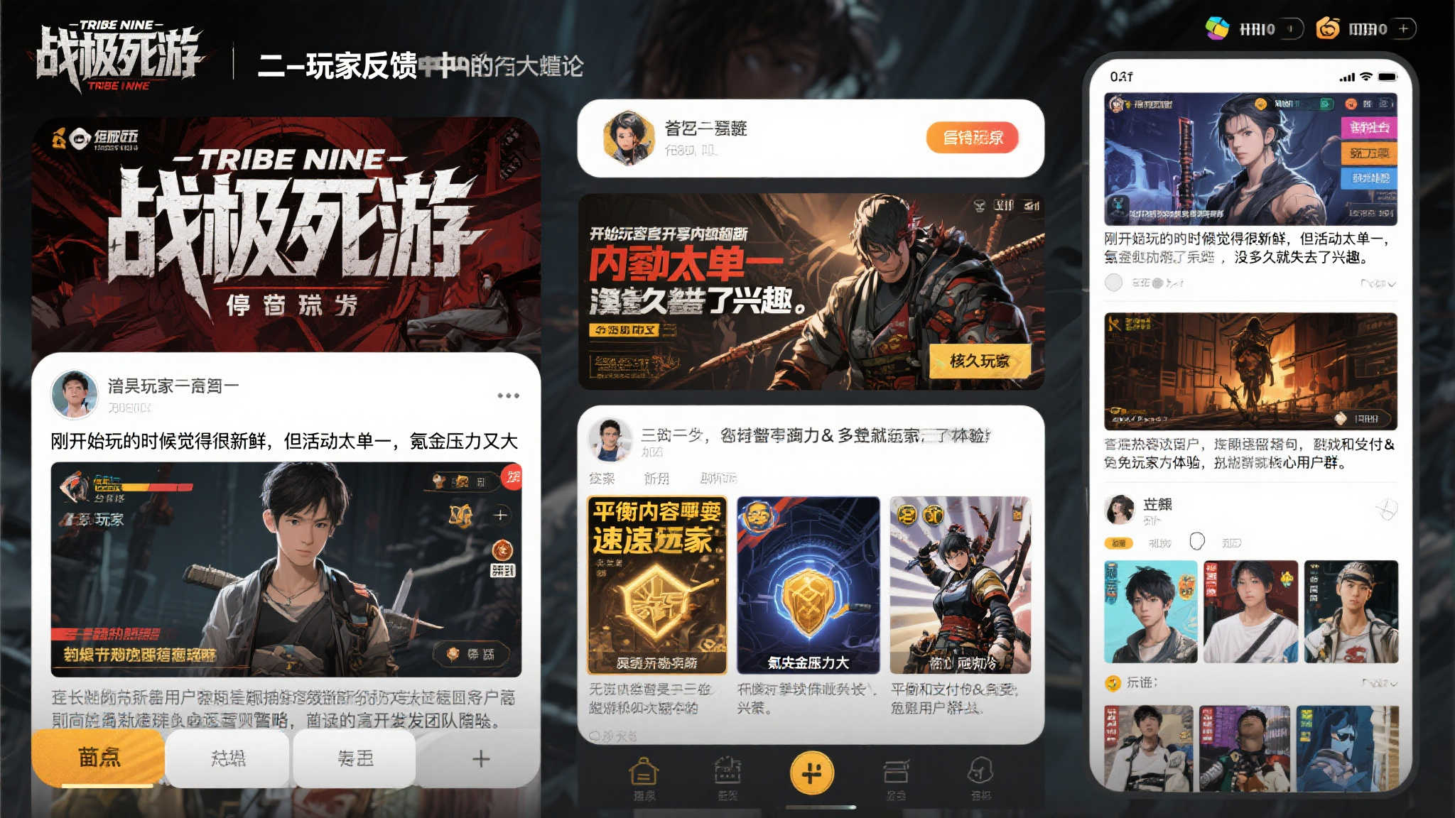 赏金女王模平台中心
