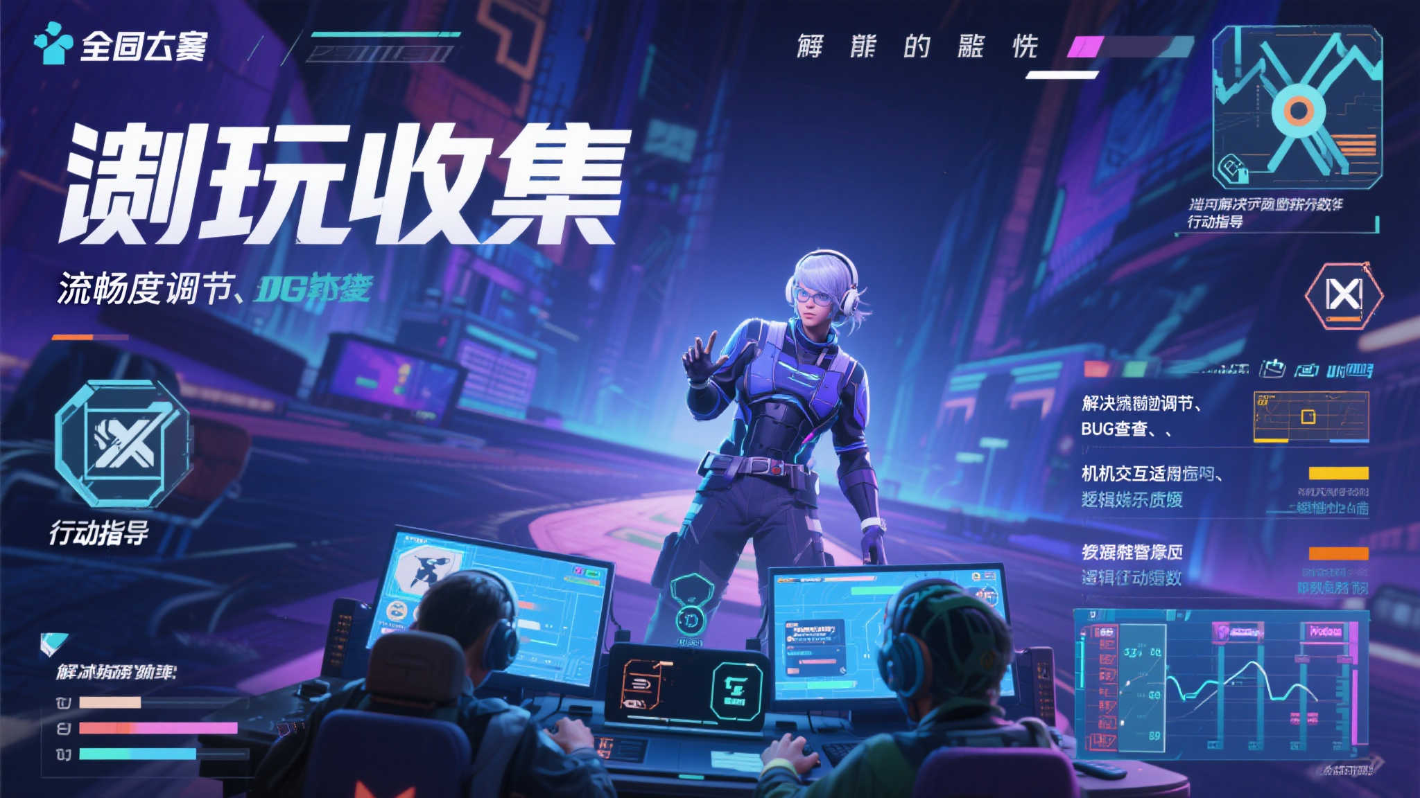 赏金女王模授权