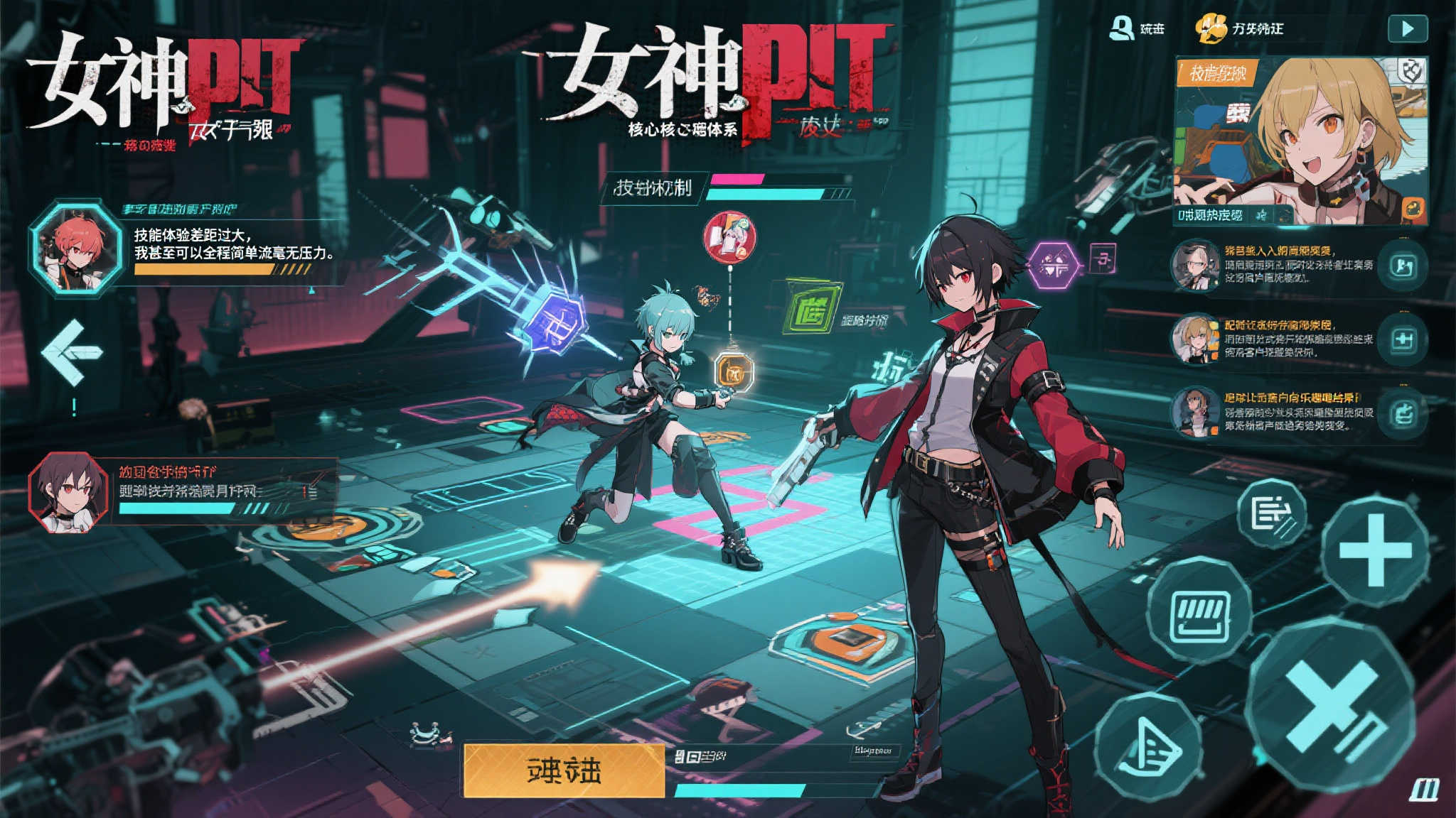 赏金女王模平台中心