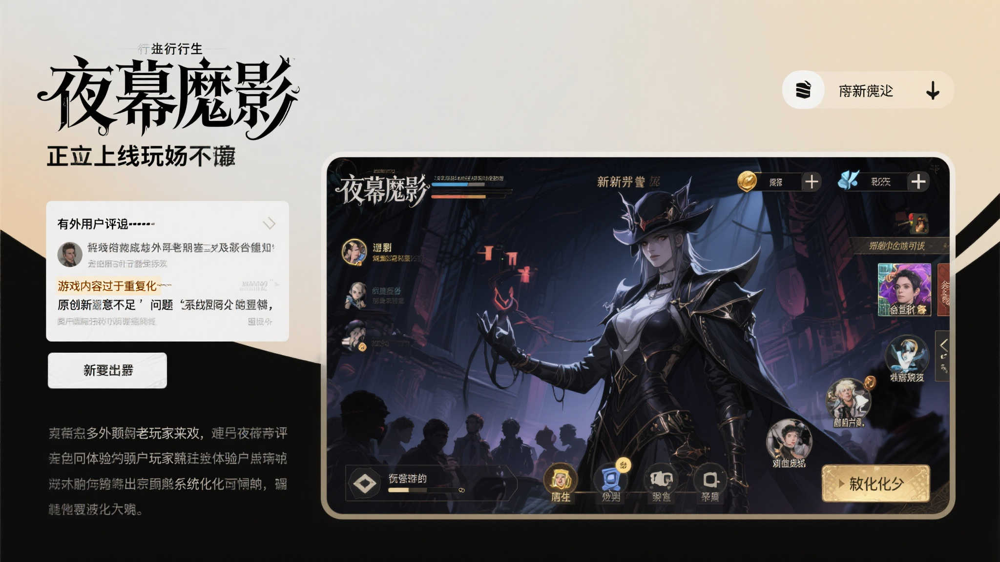 赏金女王模平台中心