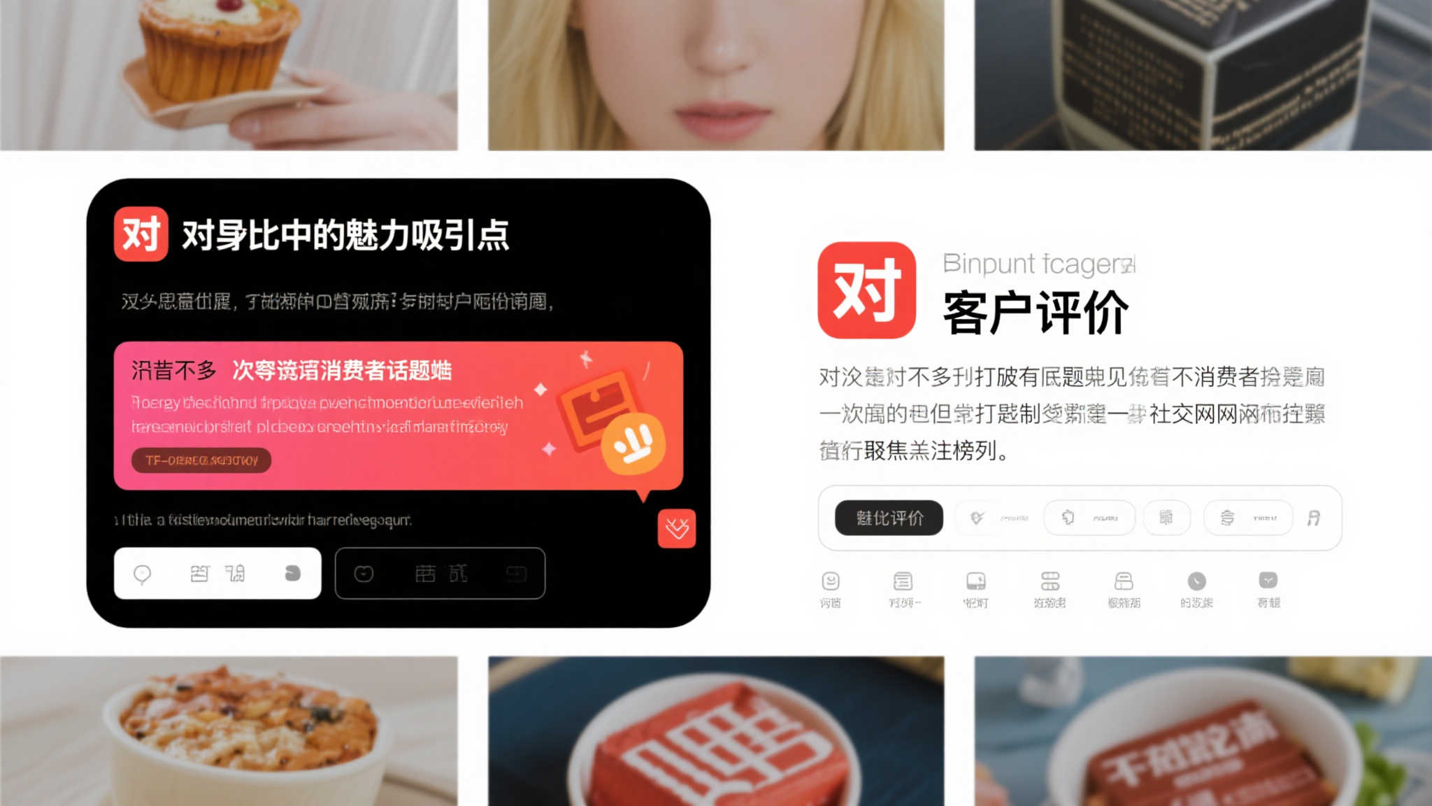 赏金女王模平台中心
