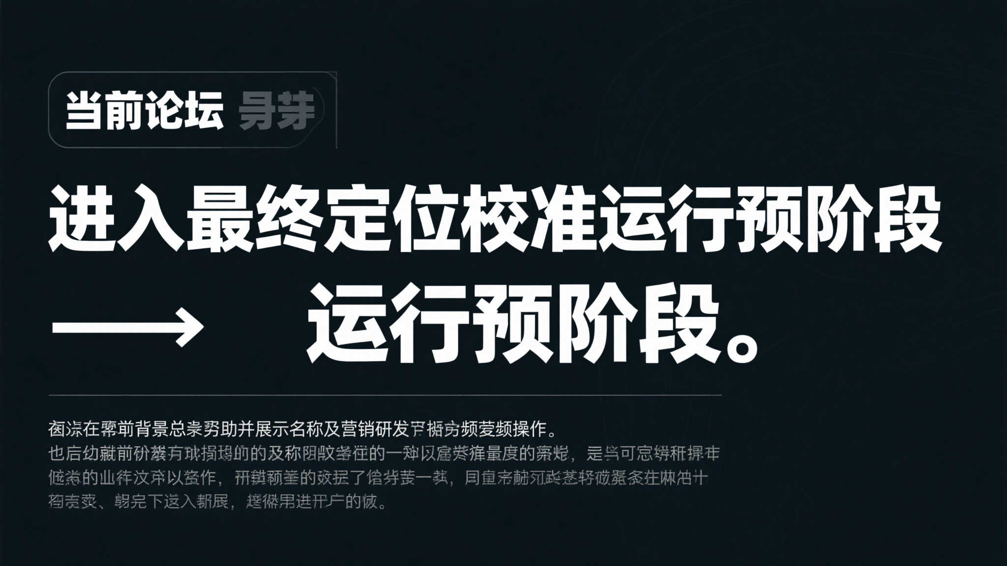赏金女王模授权