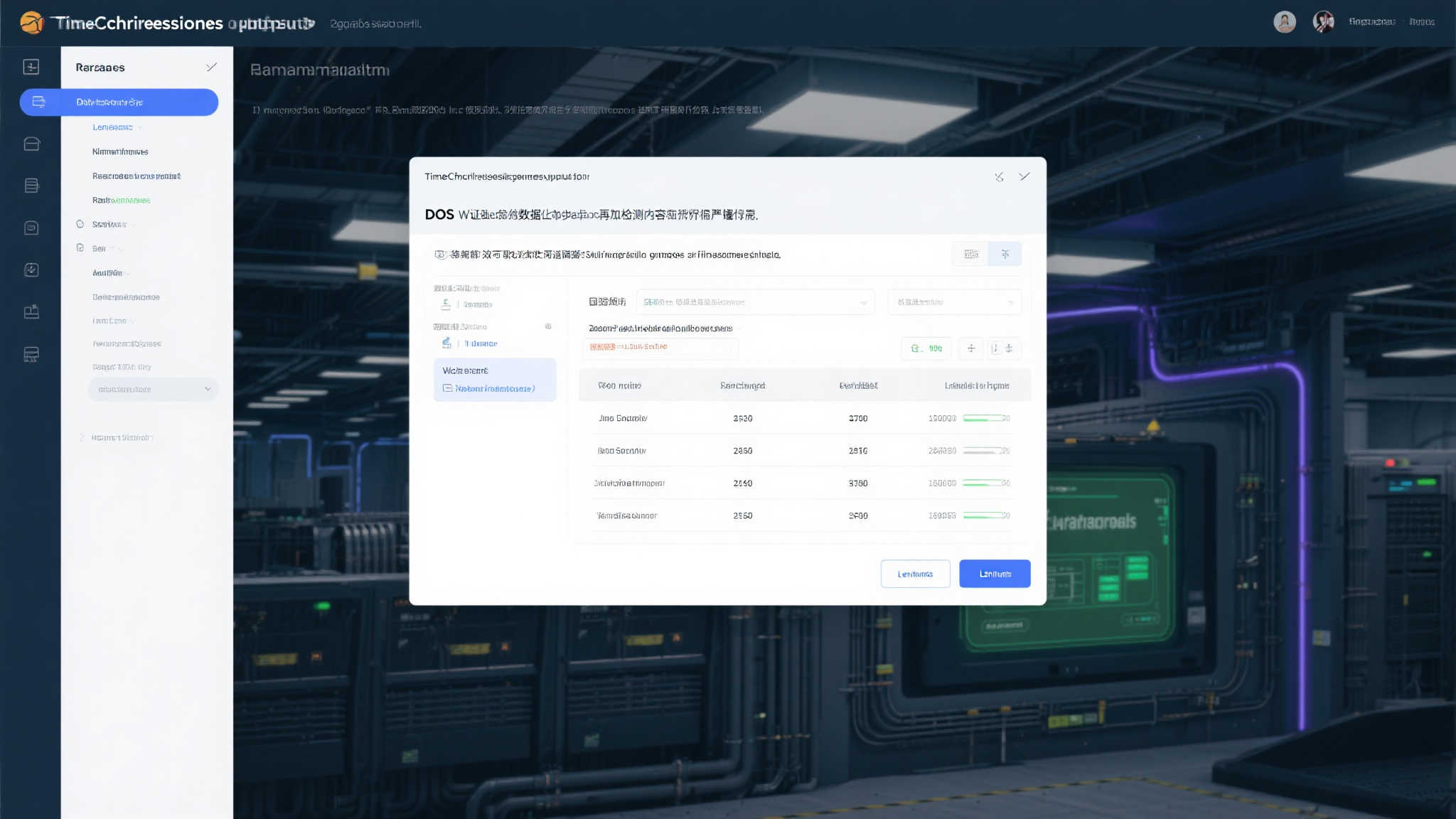 赏金女王模平台中心