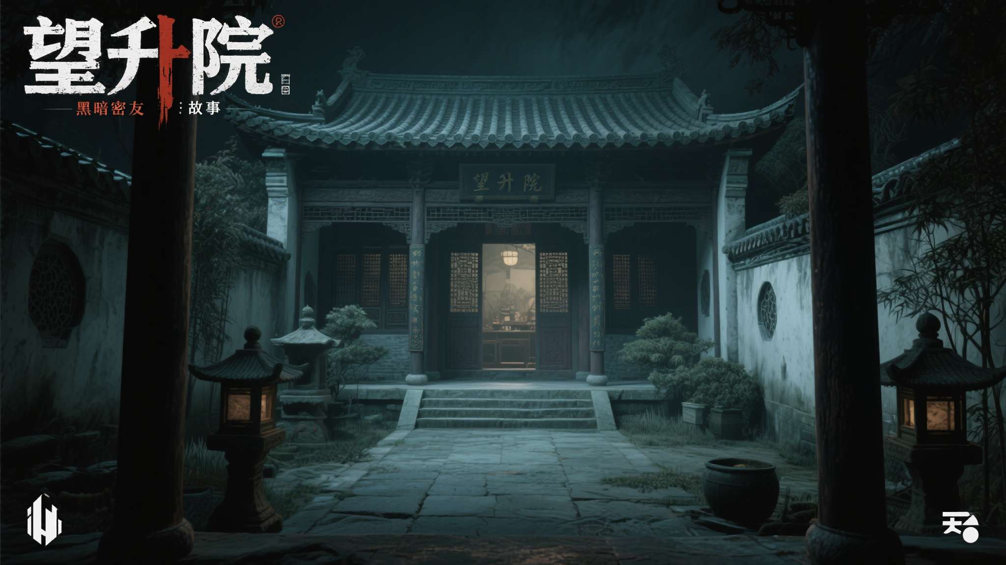赏金女王模授权