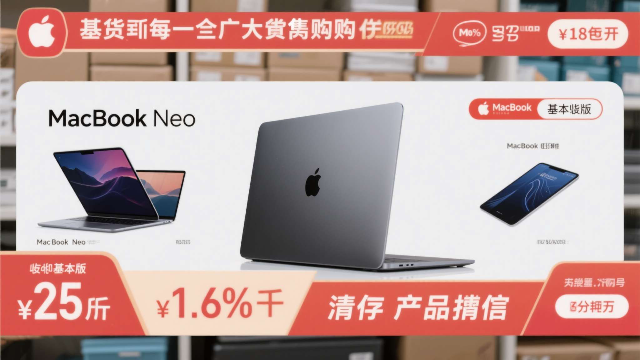 赏金女王模授权